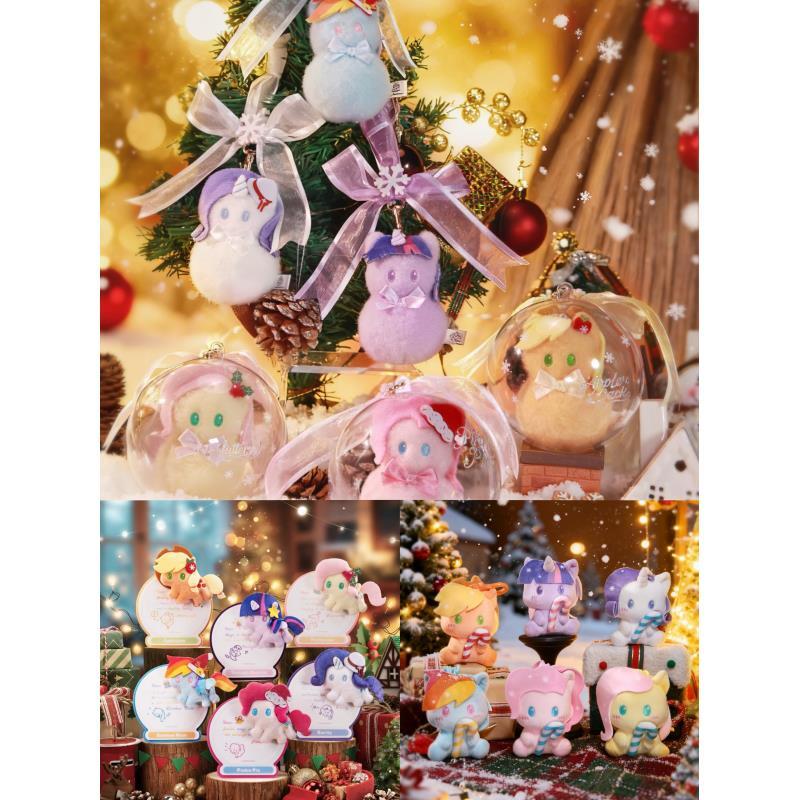 彩虹版【左刺右刺】 小马宝莉 圣诞 星辰许愿诗系列 收藏盲盒