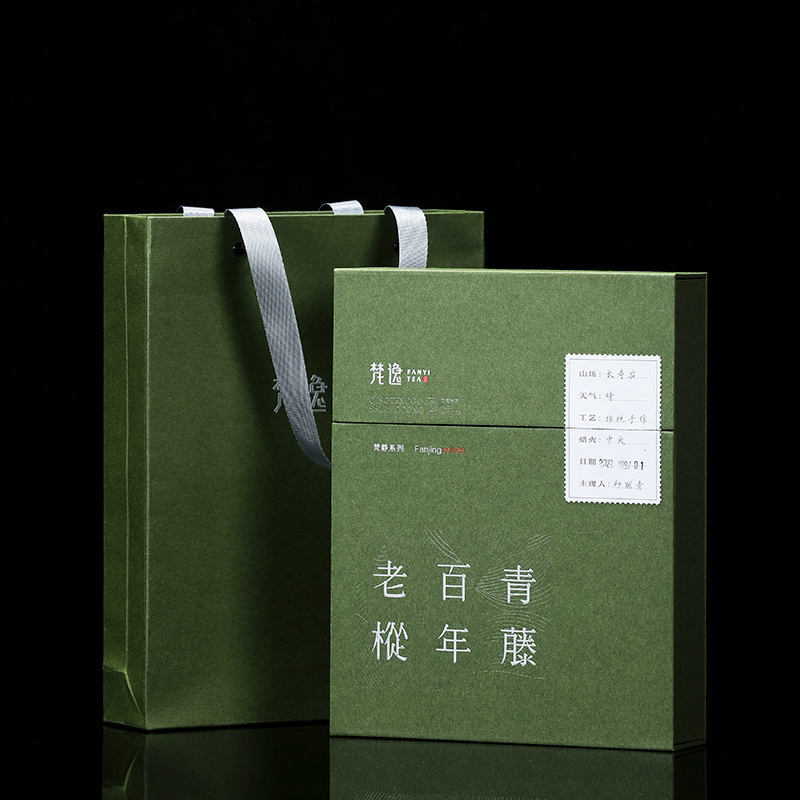 梵逸｜梵静系列青藤老枞