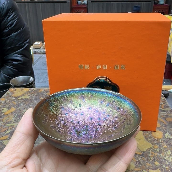 盏杯一个，瓷。。。品茗