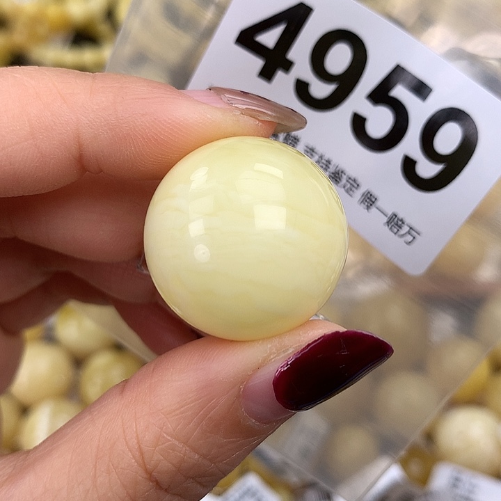 蜜蜡未镶嵌珠宝奇石25