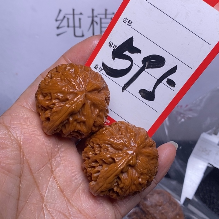 文玩核桃把件595，38宫灯一帆风顺