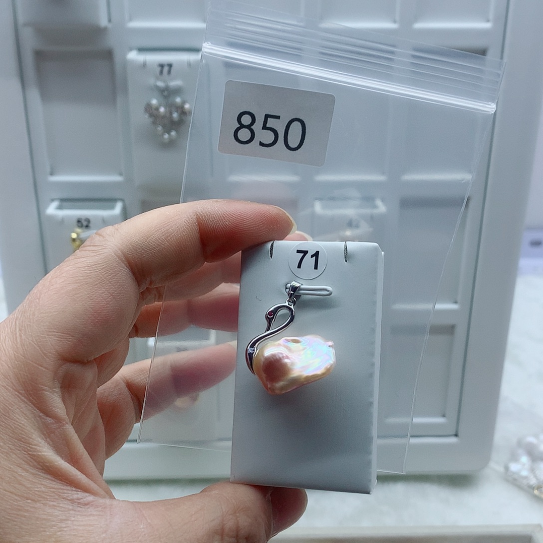 淡水珍珠合金吊坠(不含链)