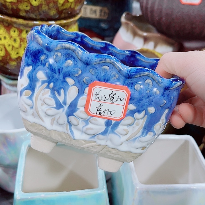 花盆厂家直销9.99包邮