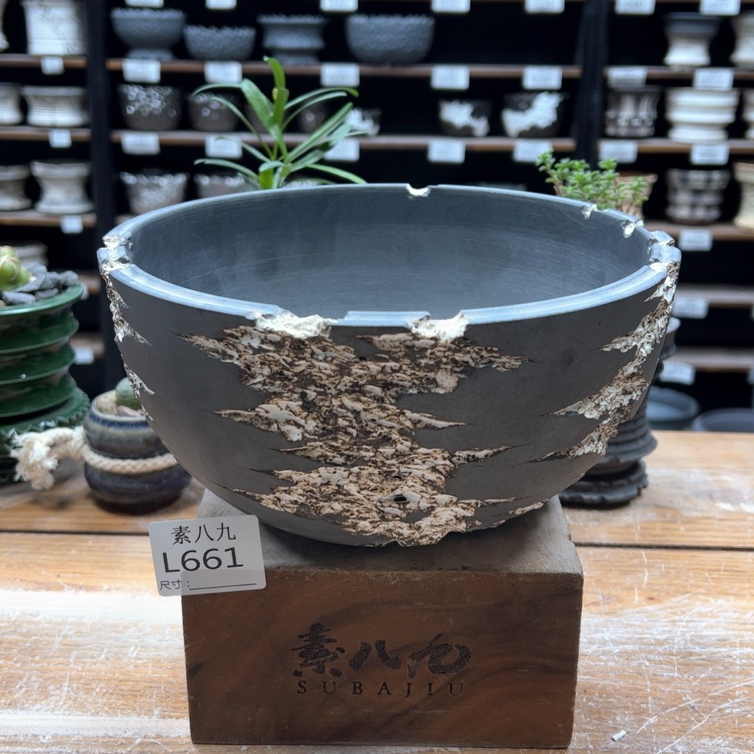 素八九陶瓷内口20高11