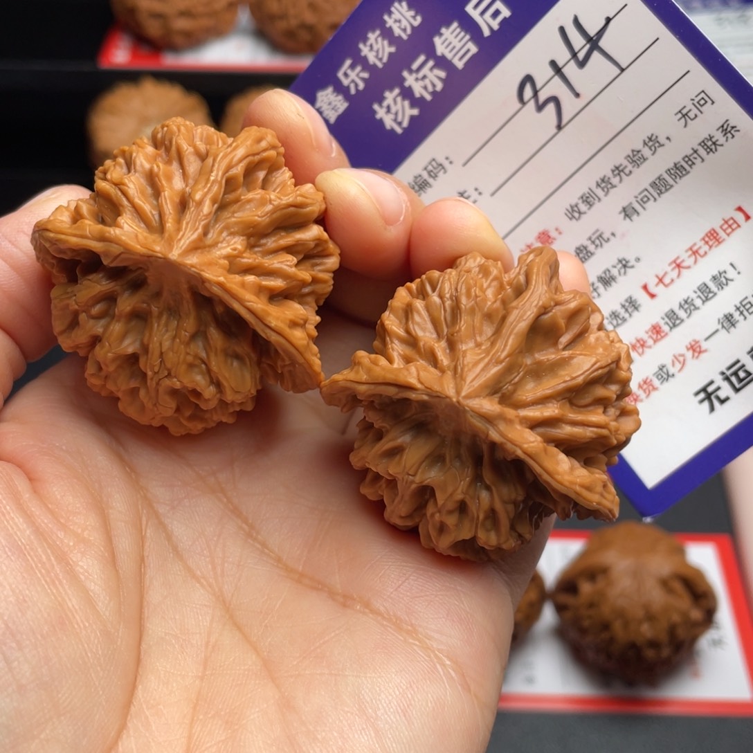 无***天文玩核桃把件三棱43尺