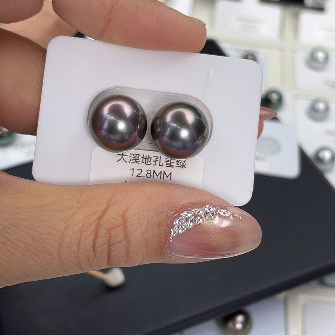 海水珍珠裸珠12.8mm孔雀绿对珠