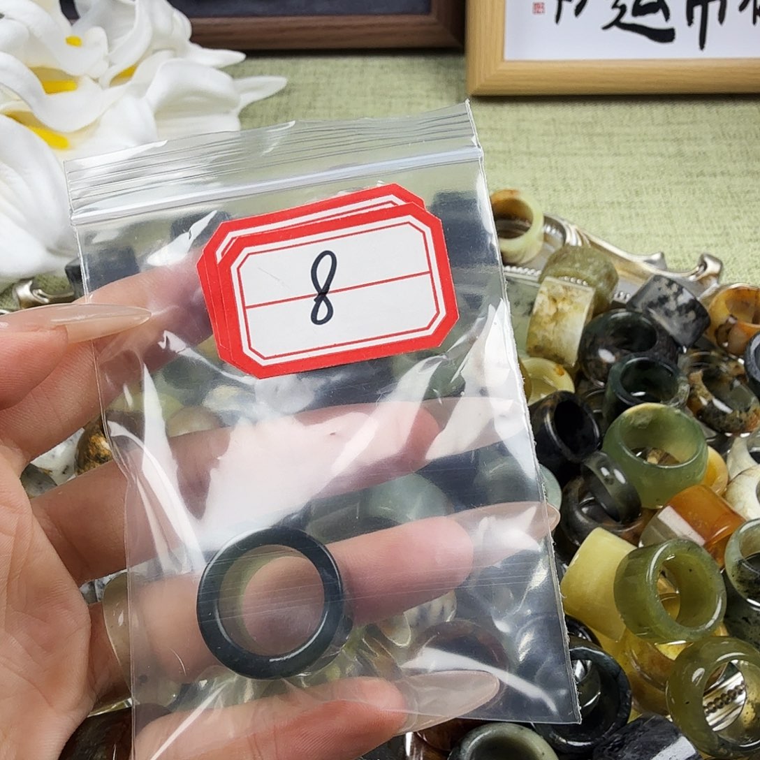 蛇纹石玉合金戒指8
