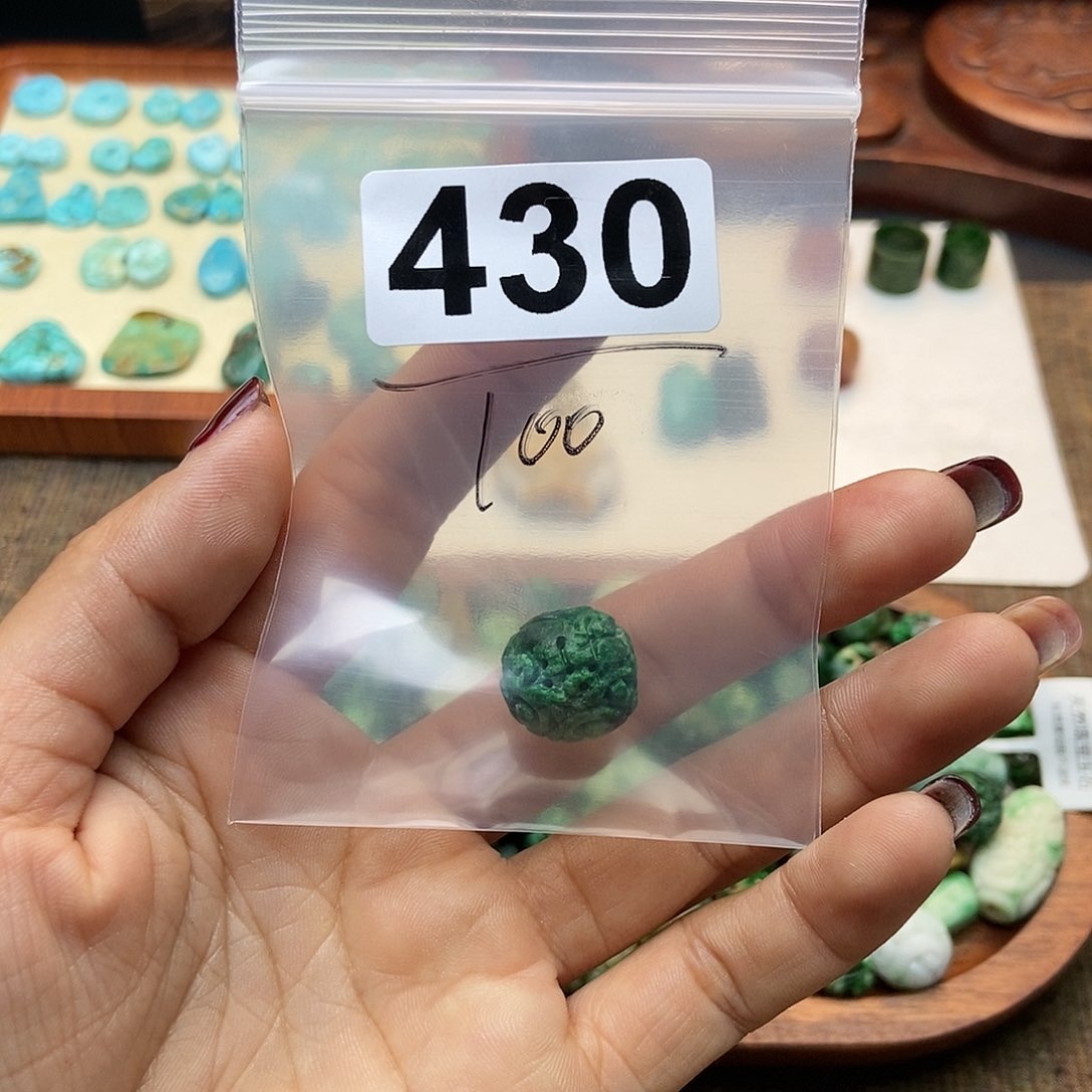 【闪购商品】翡翠颈饰未镶嵌?**?配件