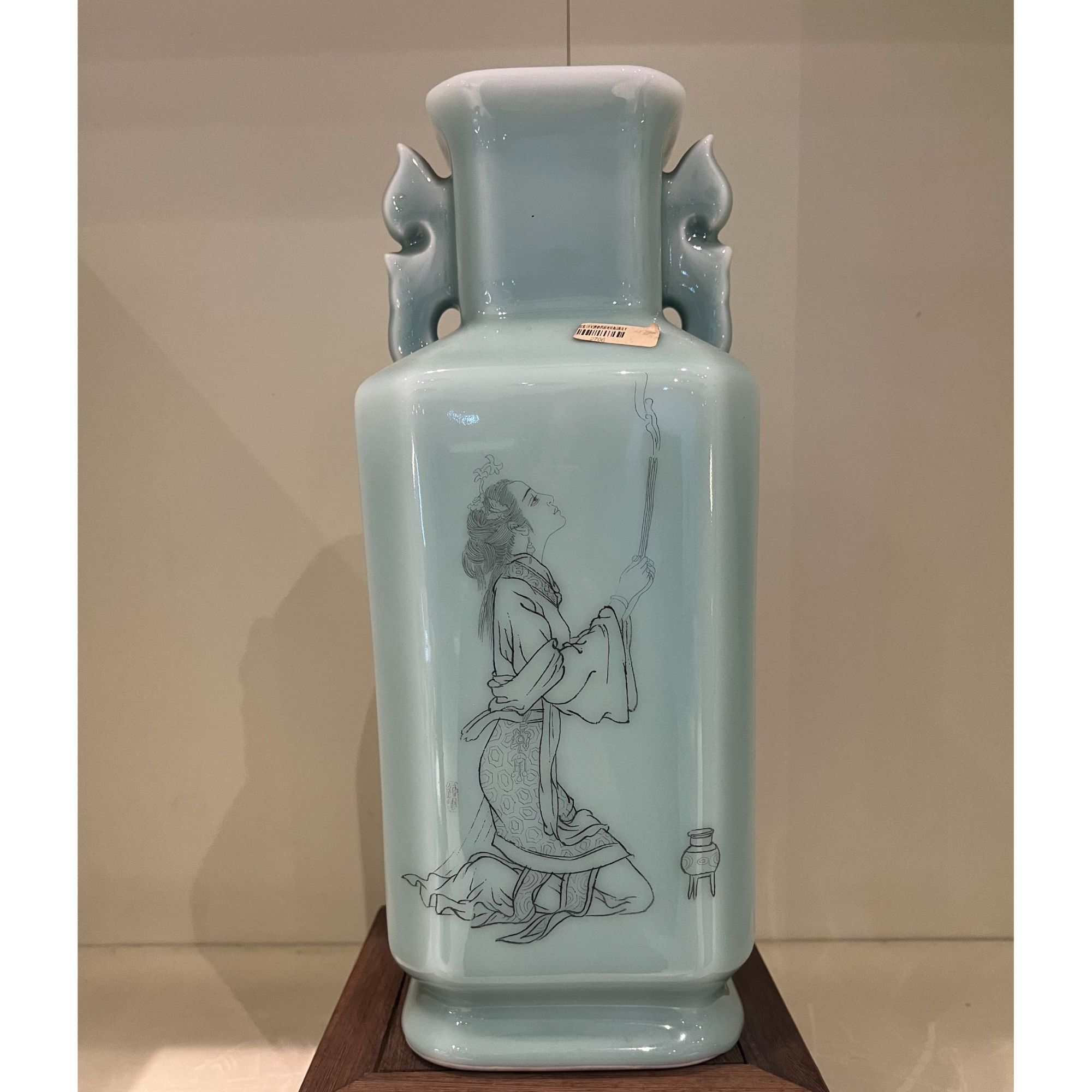 昆仑牌鲁青瓷 四面双耳瓶 刻瓷 仕女