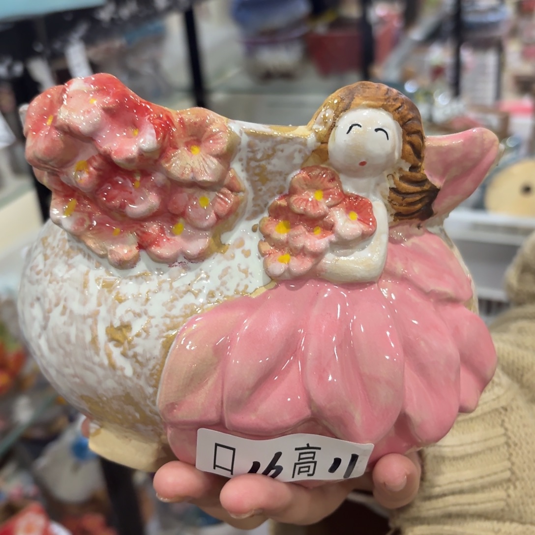 满18.8发，秒拍秒拍拉黑