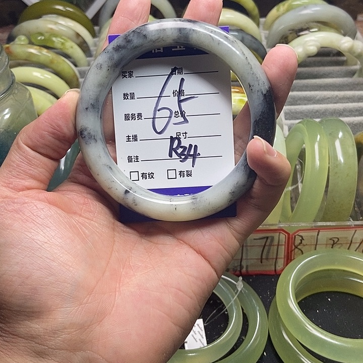 蛇纹石玉手镯未镶嵌