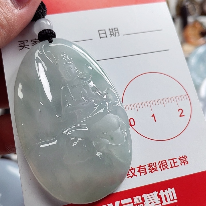 翡翠颈饰未镶嵌可****859654788885