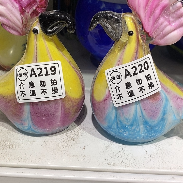 微瑕123523553355365699