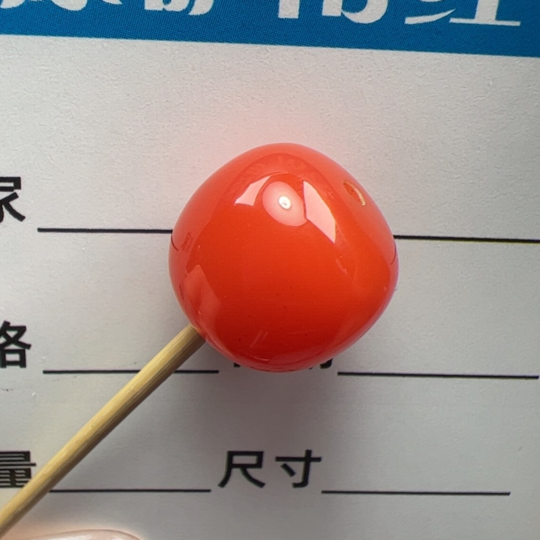 南红玛瑙原矿南红13mm未镶嵌