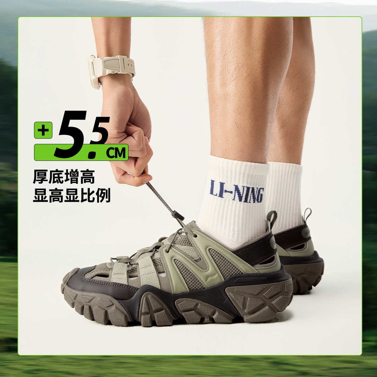 透气洞洞鞋|李宁男鞋凉鞋沙丘26新款夏季防滑高级感运动鞋AGUW025