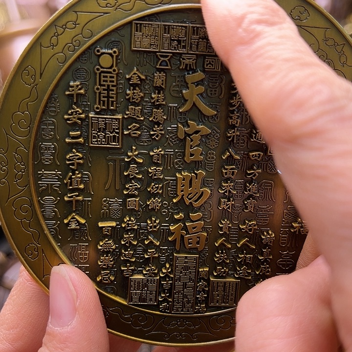 铜888888888888888888888