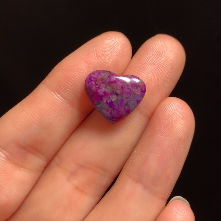 苏纪石（舒俱来）裸石吊坠未镶嵌