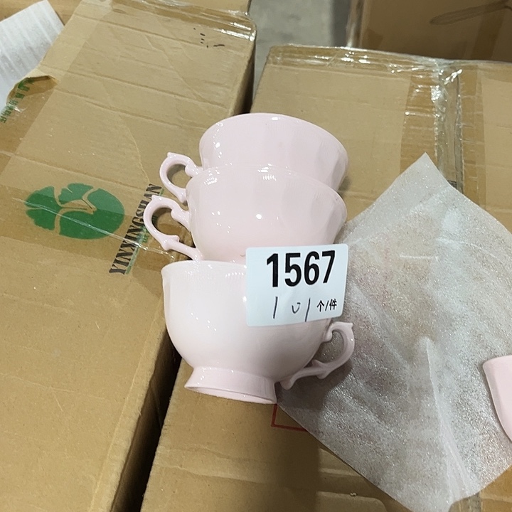 瓷微瑕外贸餐具1567