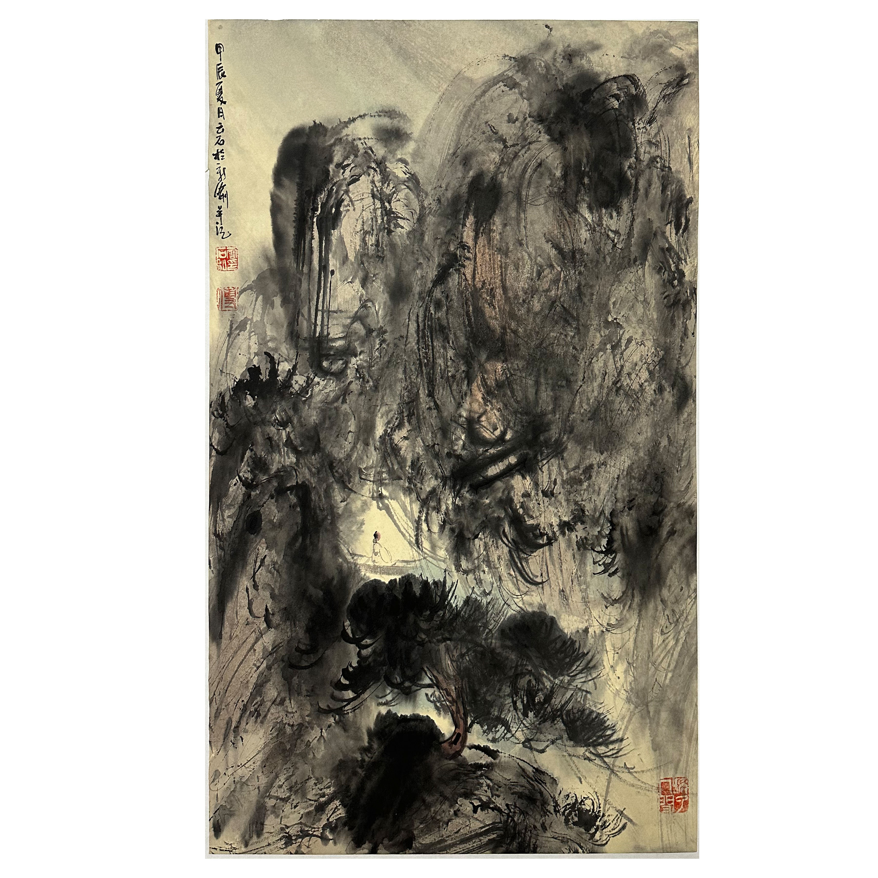 傅云石老师精品画作——《山水》