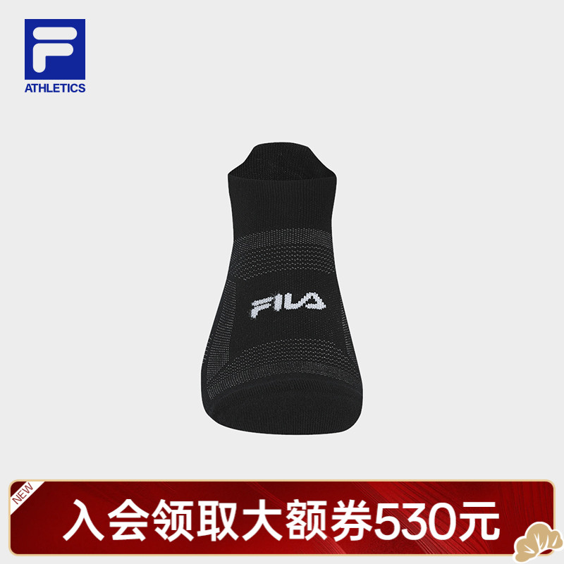 Fila/斐乐袜子男士夏季薄款防臭透气低腰运动休闲袜A13M531301F