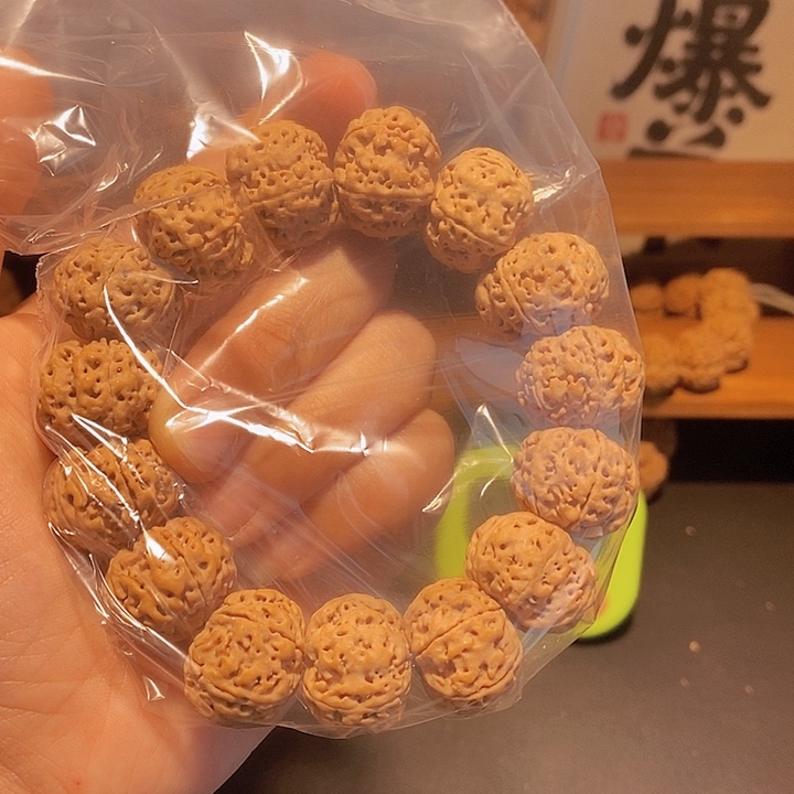 金刚菩提手串领*这样