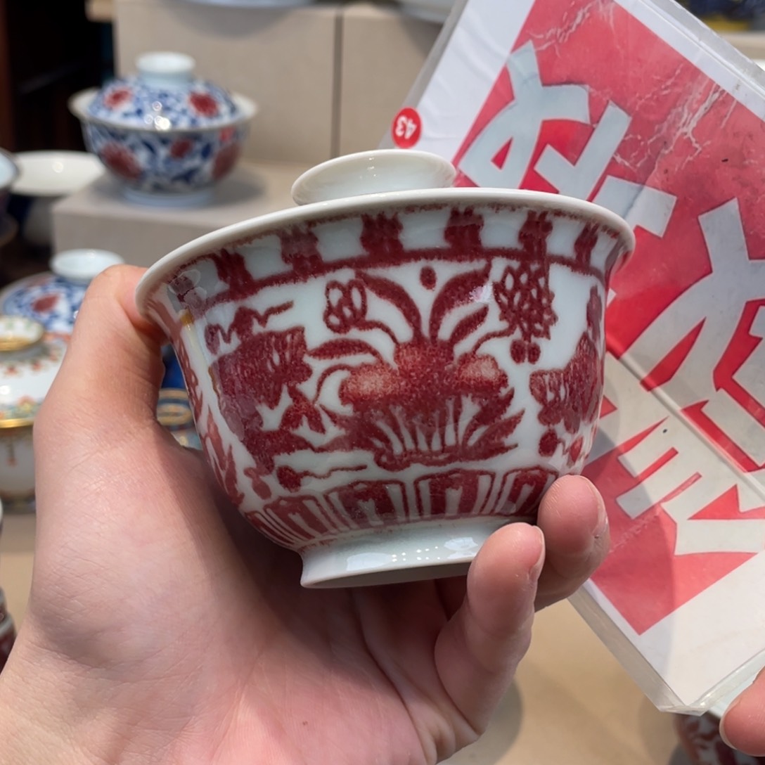 杯景德镇市景德镇陶瓷