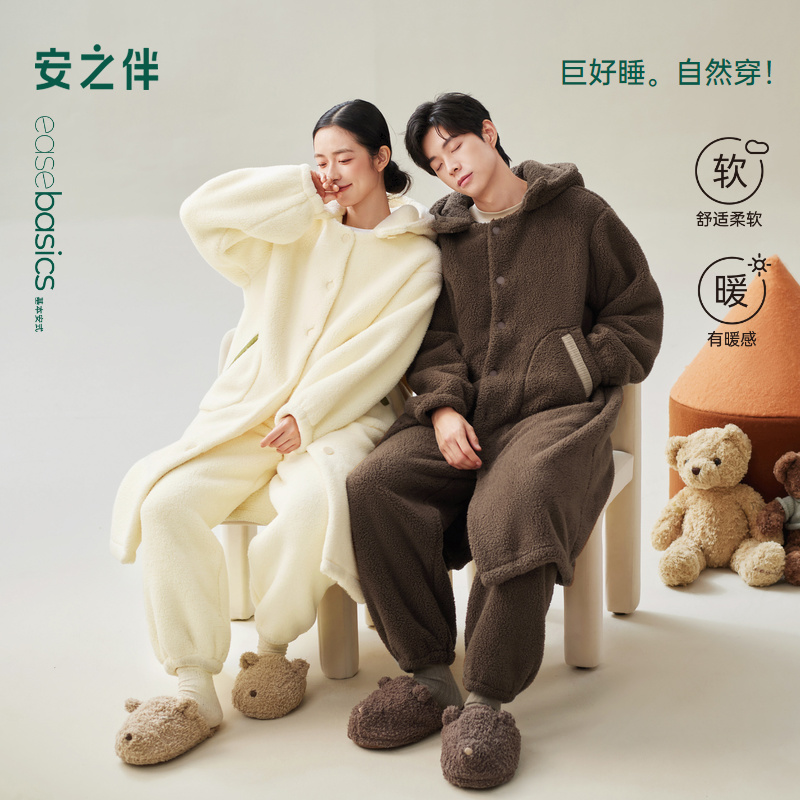 安之伴【巨保暖北羔绒】情侣睡袍女冬季连帽家居服套装82441321552