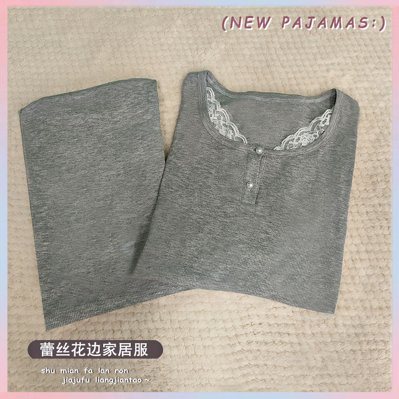 2025年春季新款莫代尔棉睡衣女士套装时尚灰色蕾丝边长袖家居服