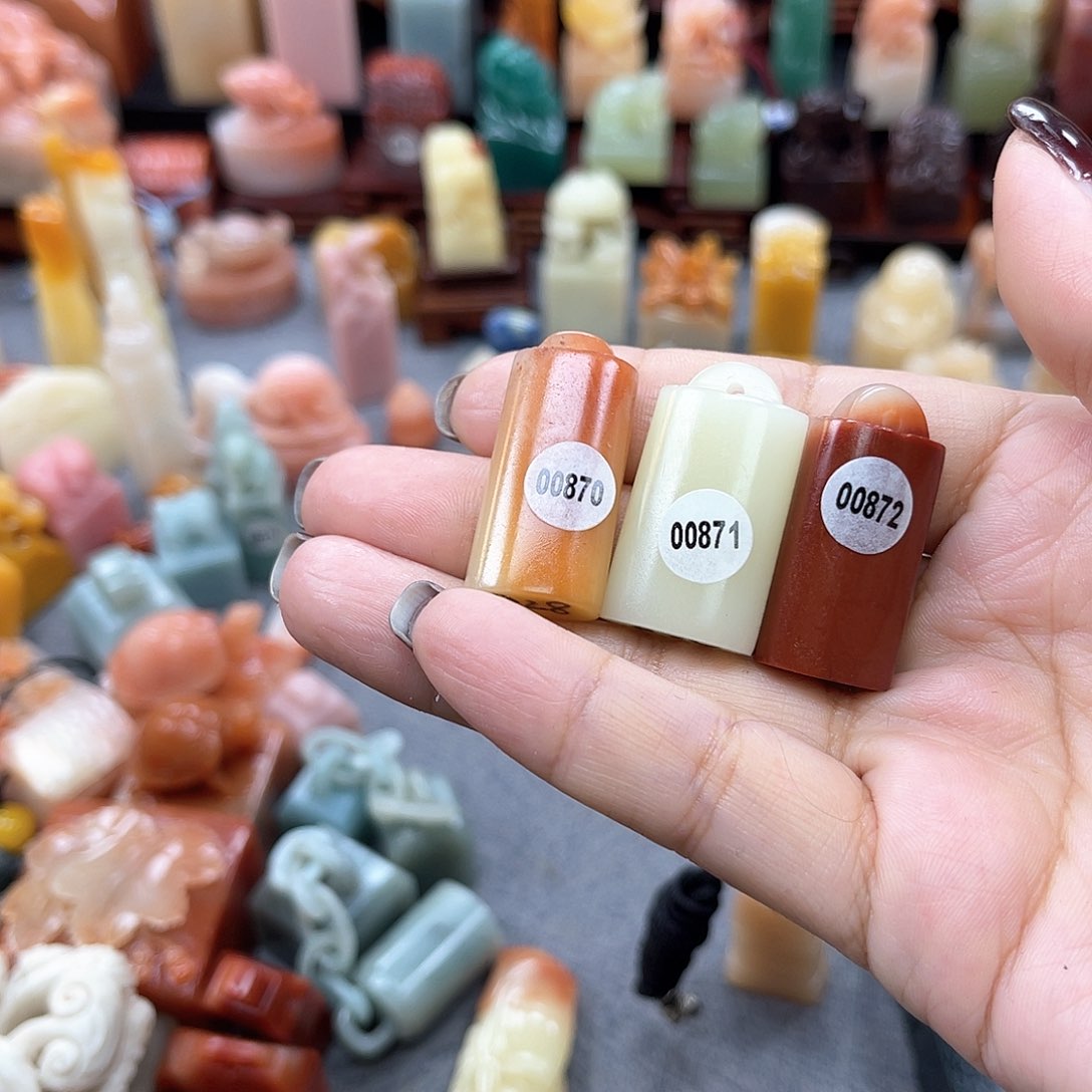 寿山石印石猫*哆870871872包邮包刻