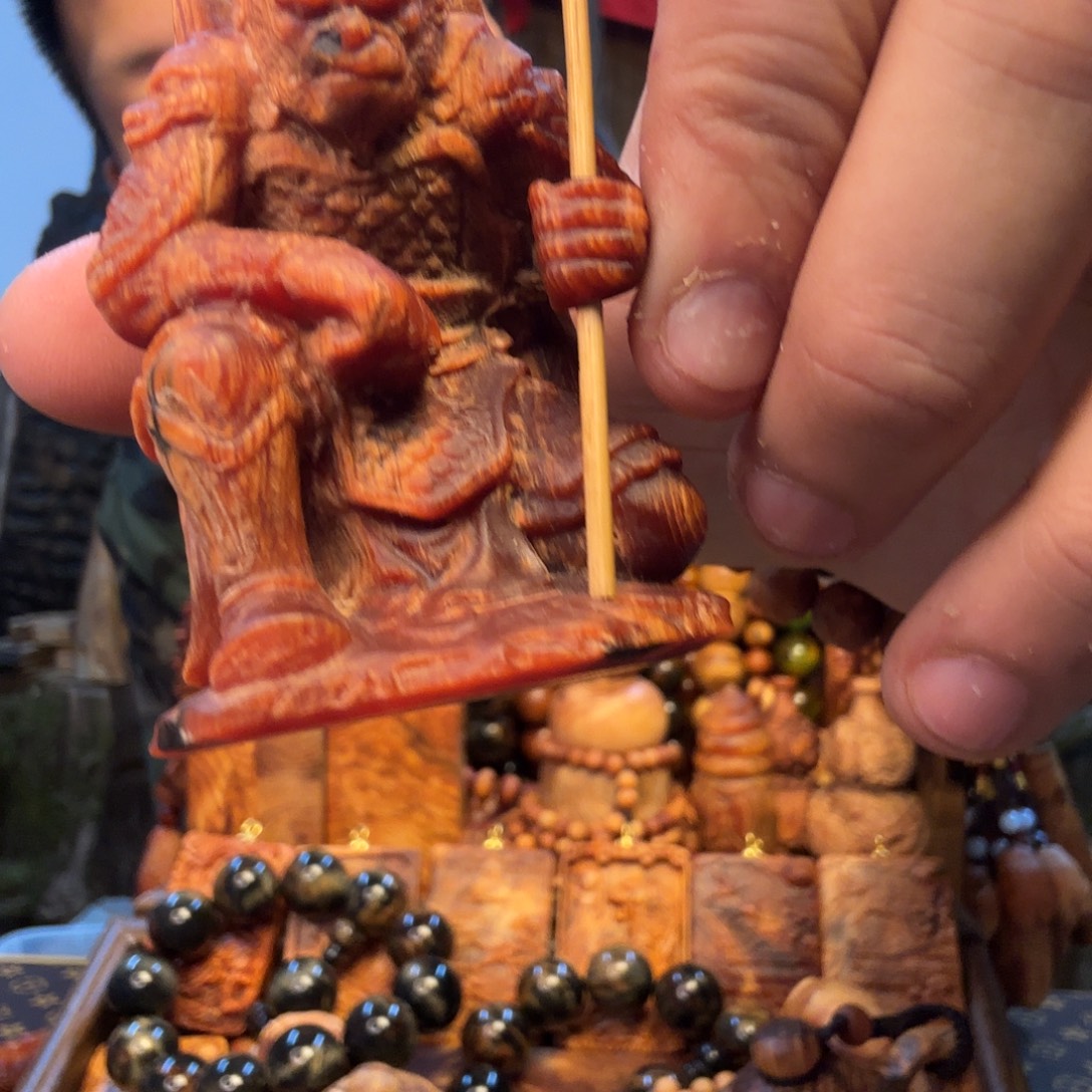 松木（琥珀木）无事牌雷击木大胜