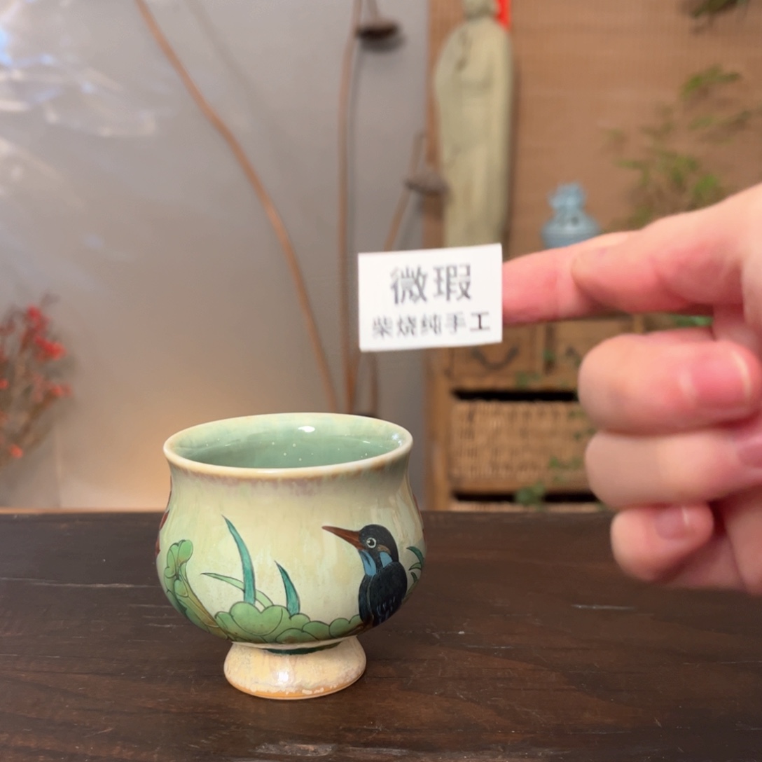 杯柴烧手工制作工艺