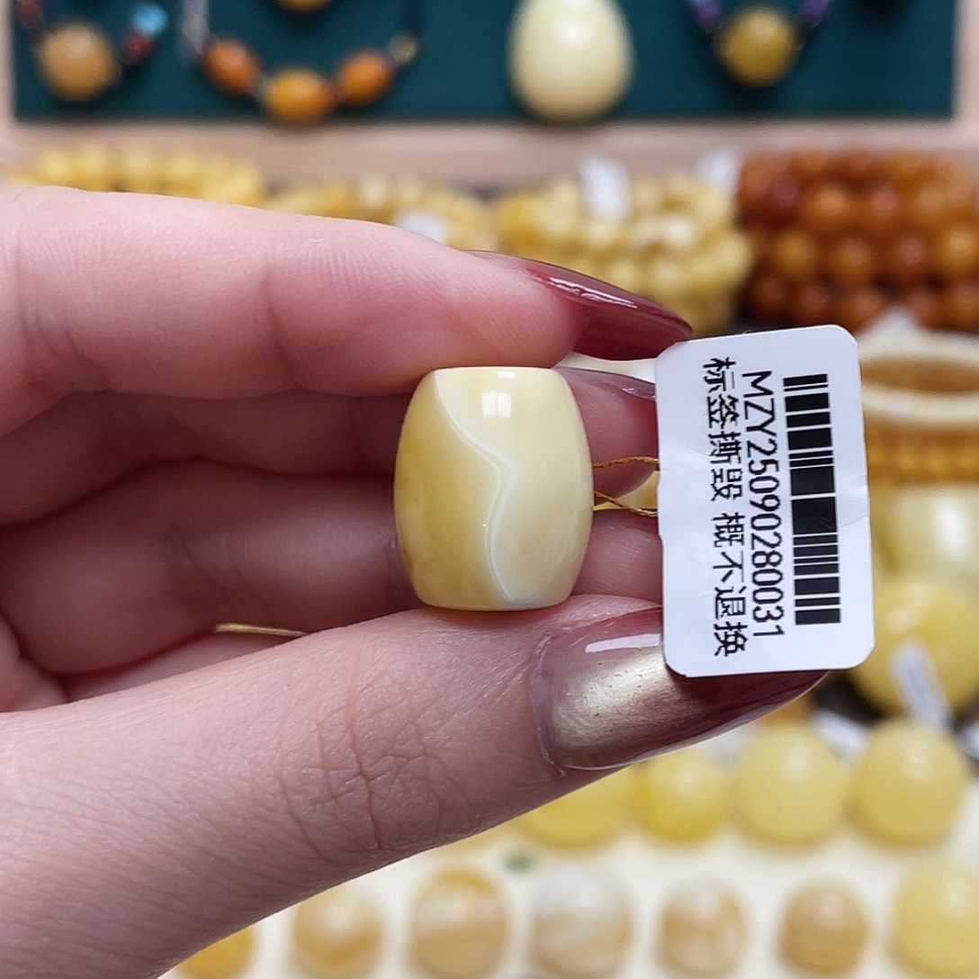 蜜蜡未镶嵌珠宝奇石14.9*17.9mm金瓷白桶珠 瑕