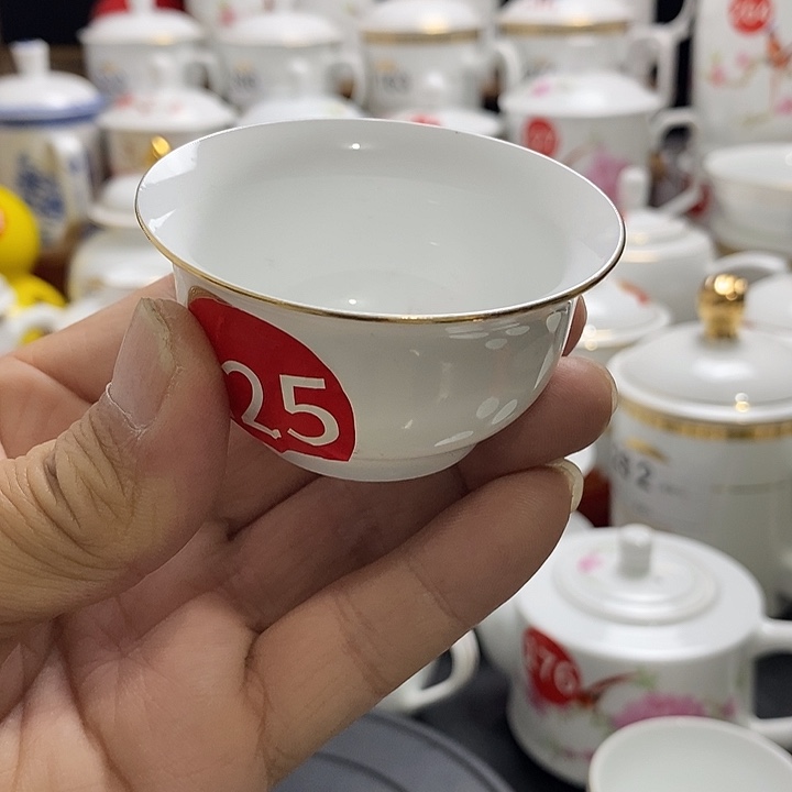 景德镇陶瓷七五零一