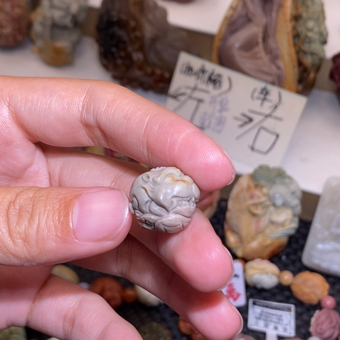 石英质玉（阿拉善玉）未镶嵌手链