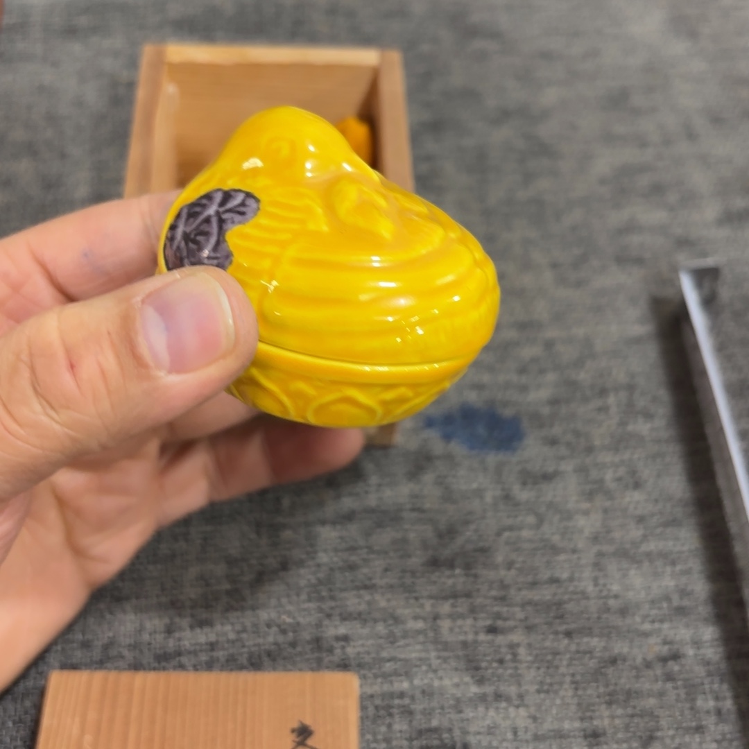 非常好看的物品 The 