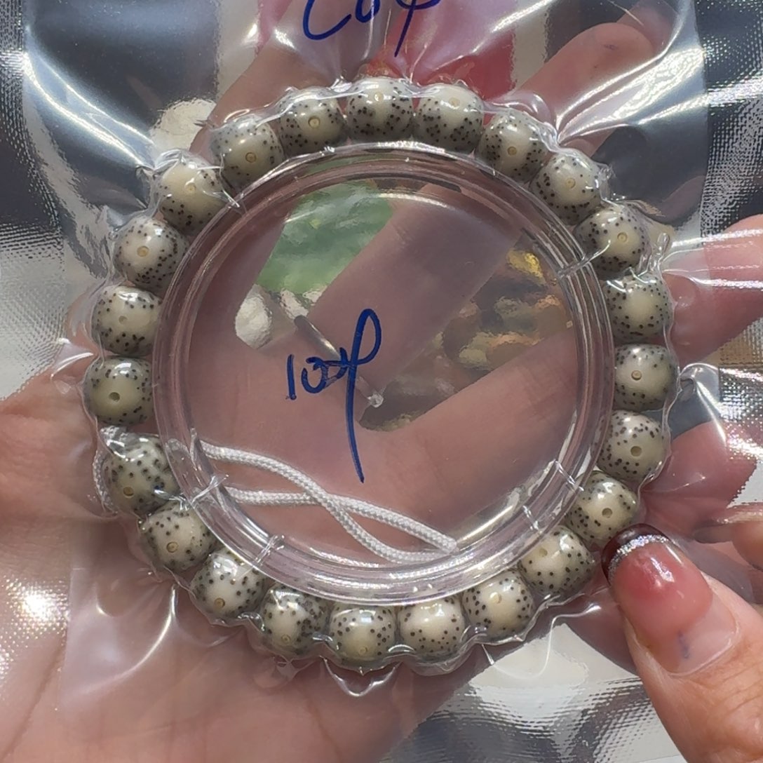 吊坠星月菩提C64福利10×9