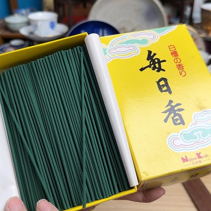 瓷片啊啊啊啊啊啊啊啊啊啊