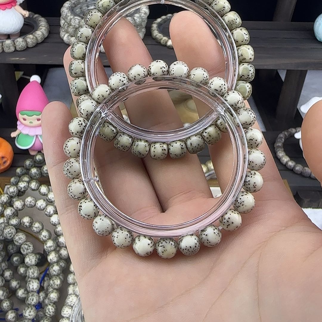 星月菩提吊坠石玉料星月