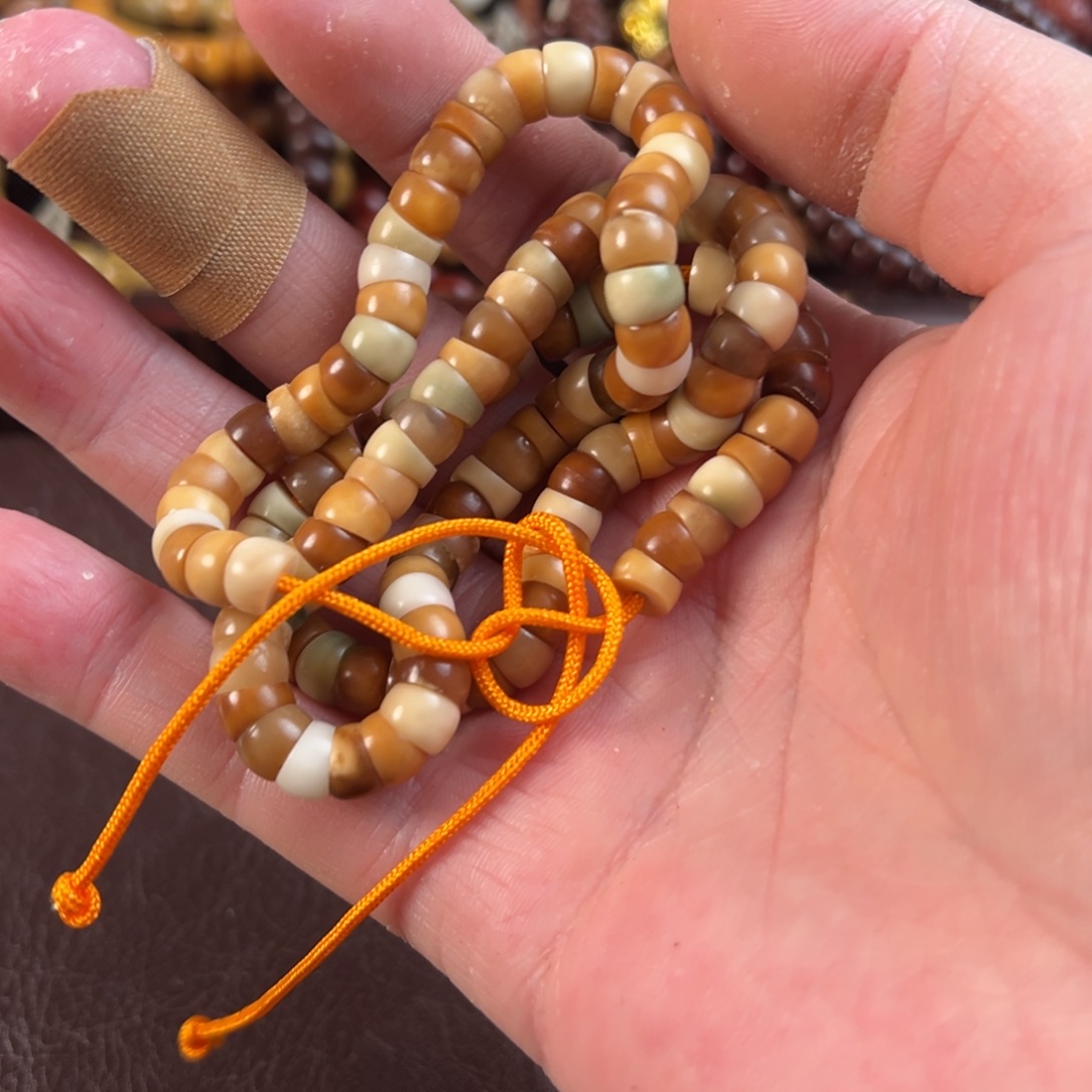 吊坠星月菩提龙脊多宝大肠