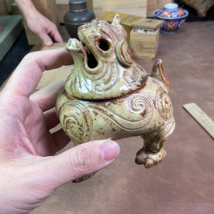 茶盏您好我在开会一哈