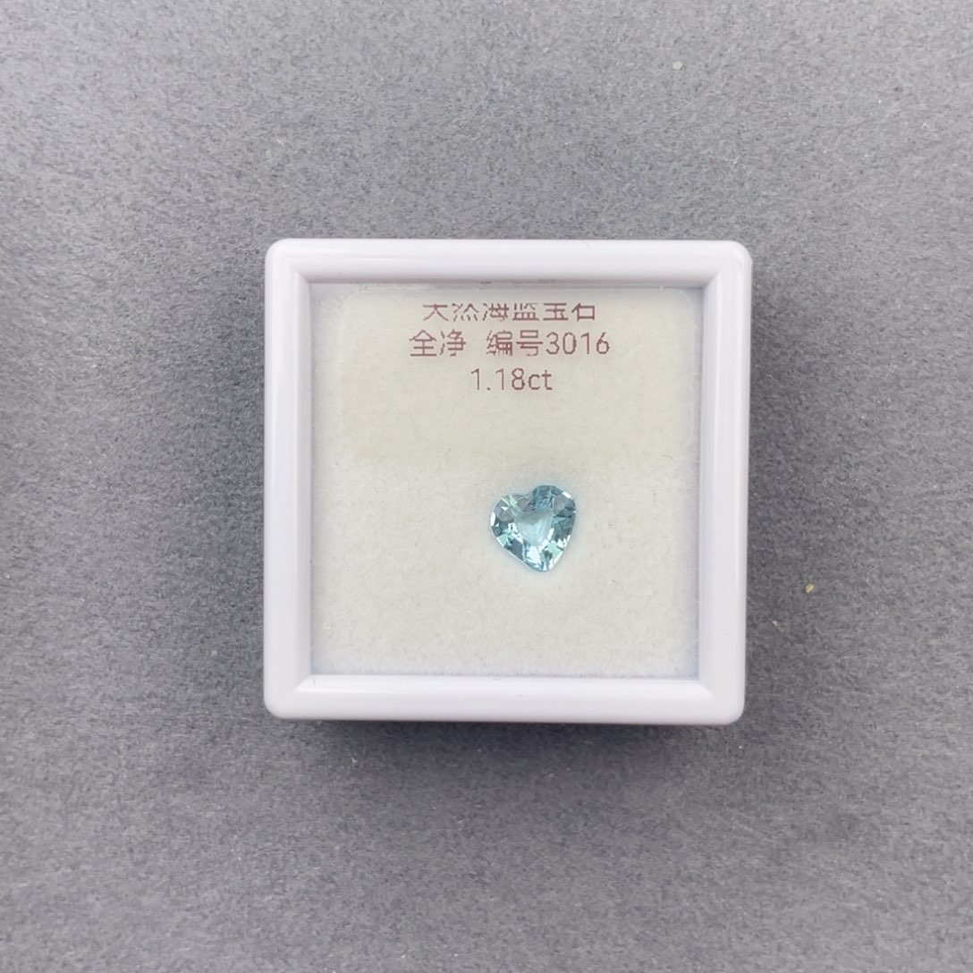 海蓝宝石裸石未镶嵌天然全净无瑕