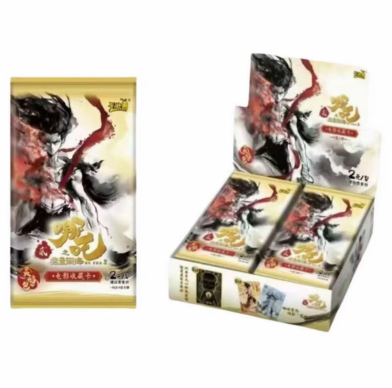 【土豆玩法合集】哪吒之魔童闹海-灵焰包2弹收藏卡牌盲盒/代拆