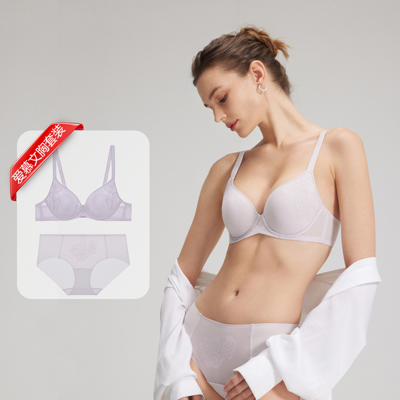 爱慕轻语粉底液凉感内衣三明治薄模杯性感文胸小裤套装女士