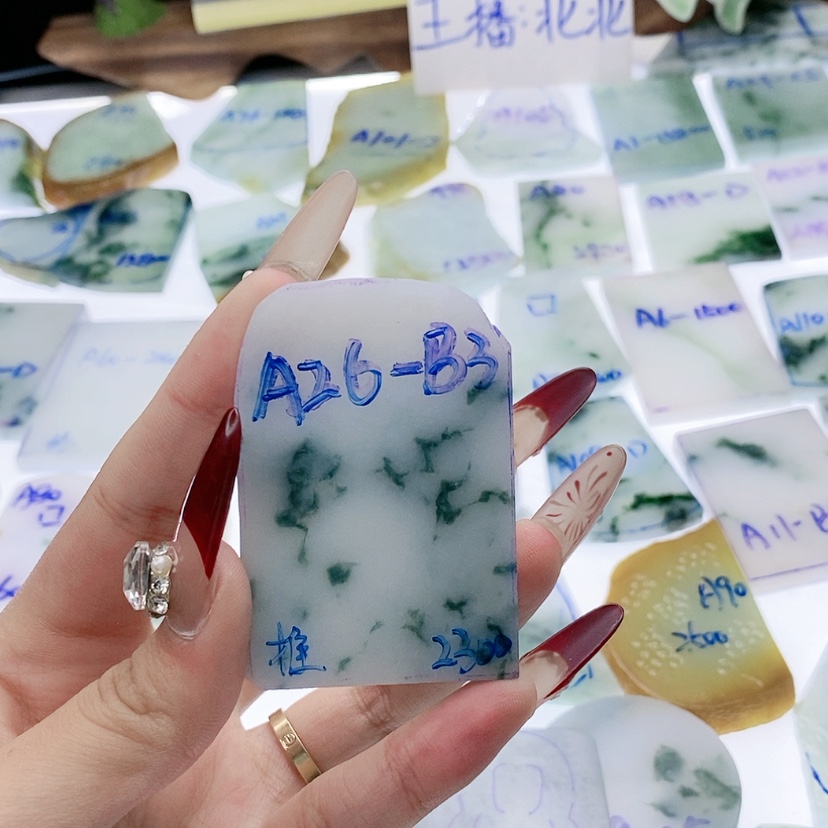 【闪购商品】定制翡翠未镶嵌2****8定制翡翠未镶嵌