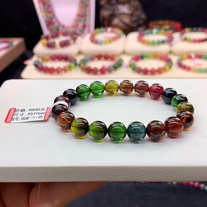 碧玺手链未镶嵌老矿手串10mm