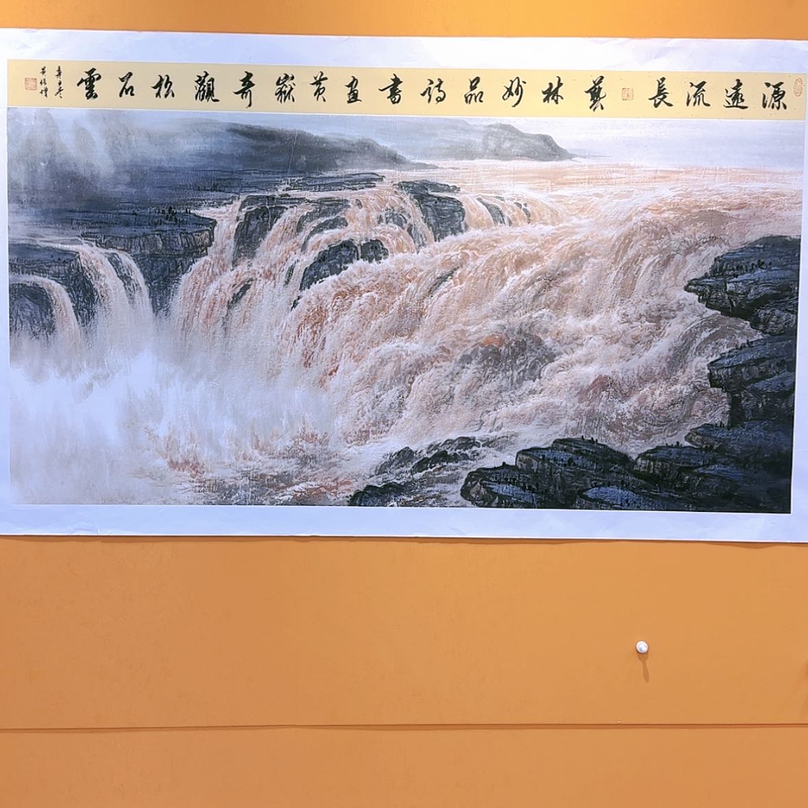 【闪购商品】国画书法作品欣赏，书法作品欣赏，书法作品