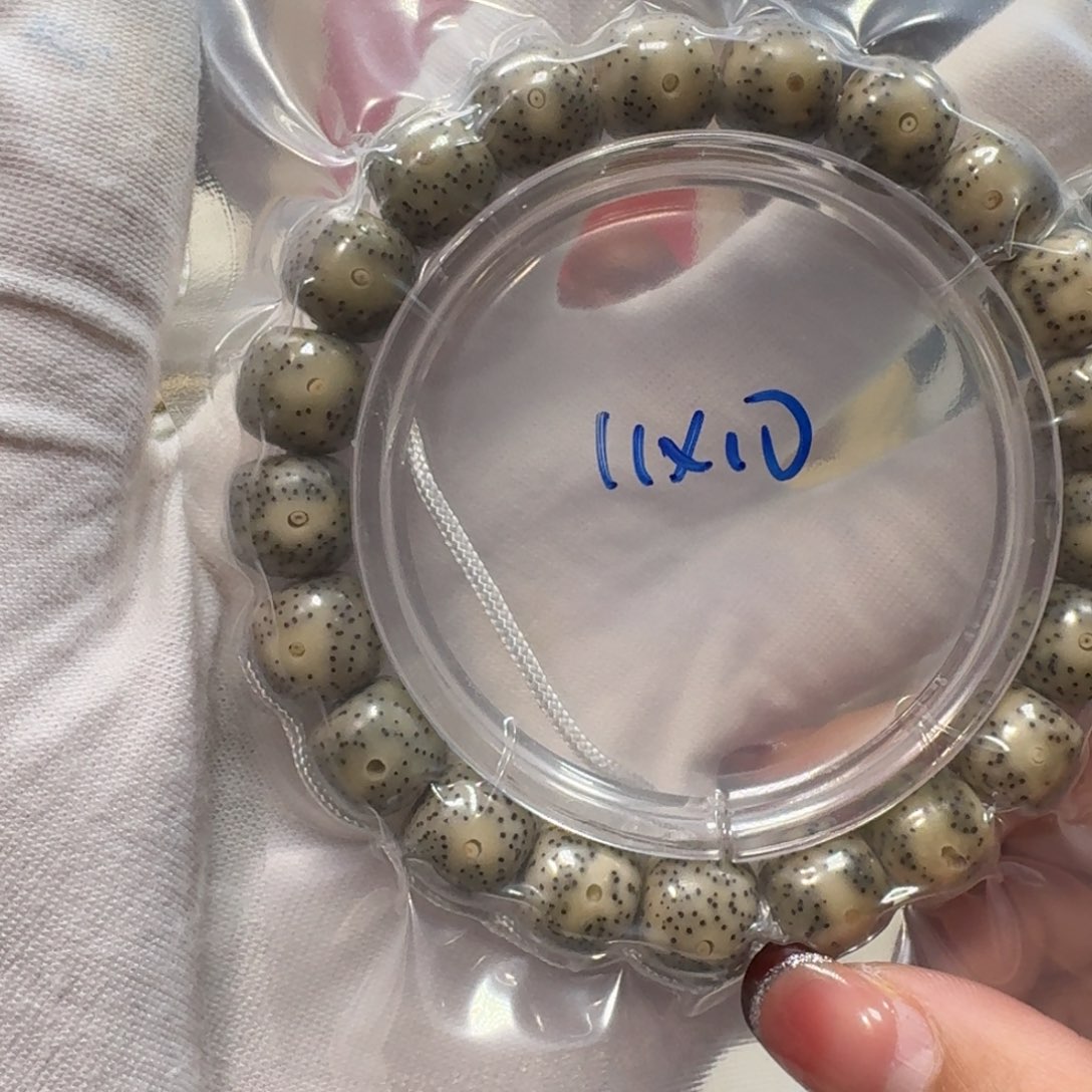 吊坠星月菩提B84福利11×10