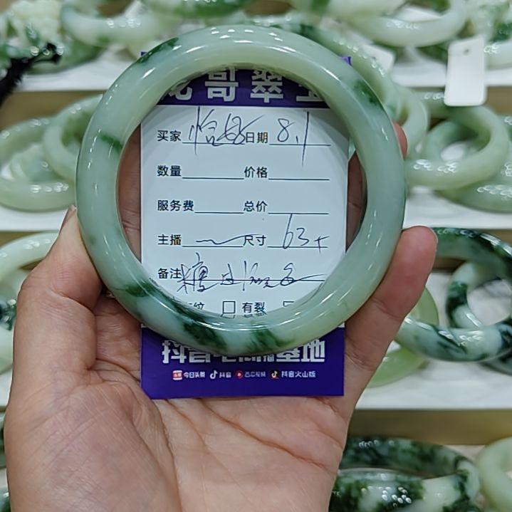恰***好透闪石-蛇纹石玉未镶嵌手镯