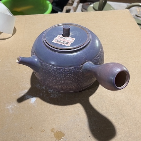 微瑕，明火，不能干烧，800毫升，爱****姐没有滤孔，紫
