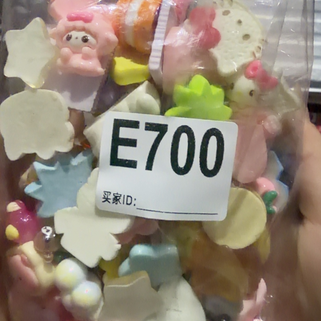 我***话700包装设计制作工艺